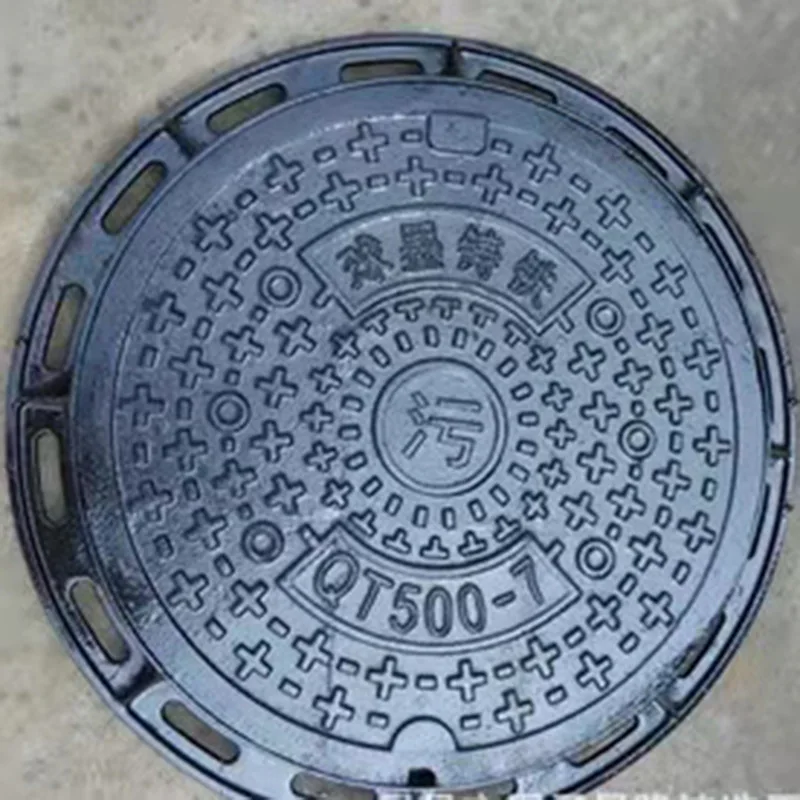 E600 lockable double-layer manhole cover electric ductile iron circular manhole cover