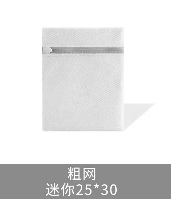 Mesh Laundry Bags,Laundry Wash Bags with Premium Zipper for Washing Machine and Dryer