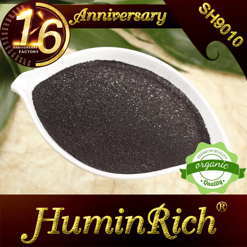 Huminrich Huplus SH9010 100% растворимое органическое удобрение фулват калия K2O 8% 10% 12% 14% предотвращает флокуляцию стимулирует