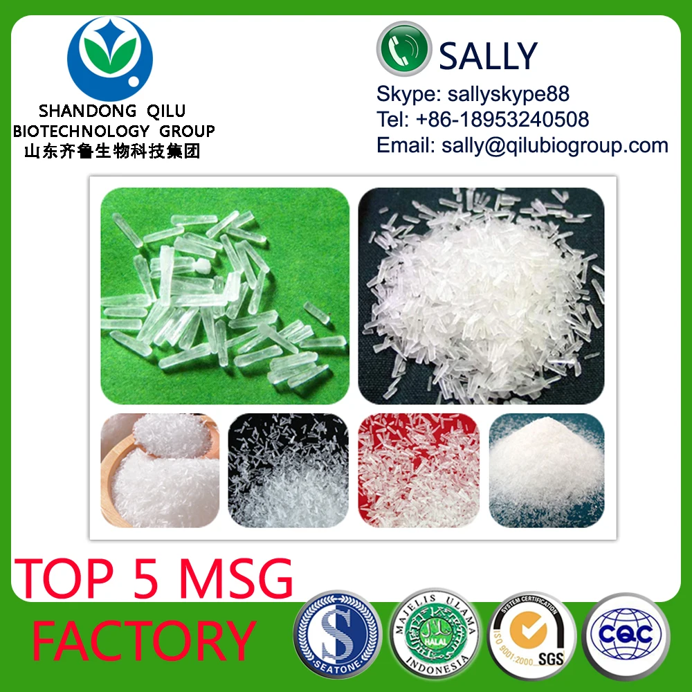 High quality 99% MSG,  monosodium glutamate factory supply