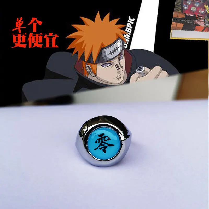 whole sale Akatsuki accessories black ring Uchiha Itachi small south ring necklace  Narut0 ring