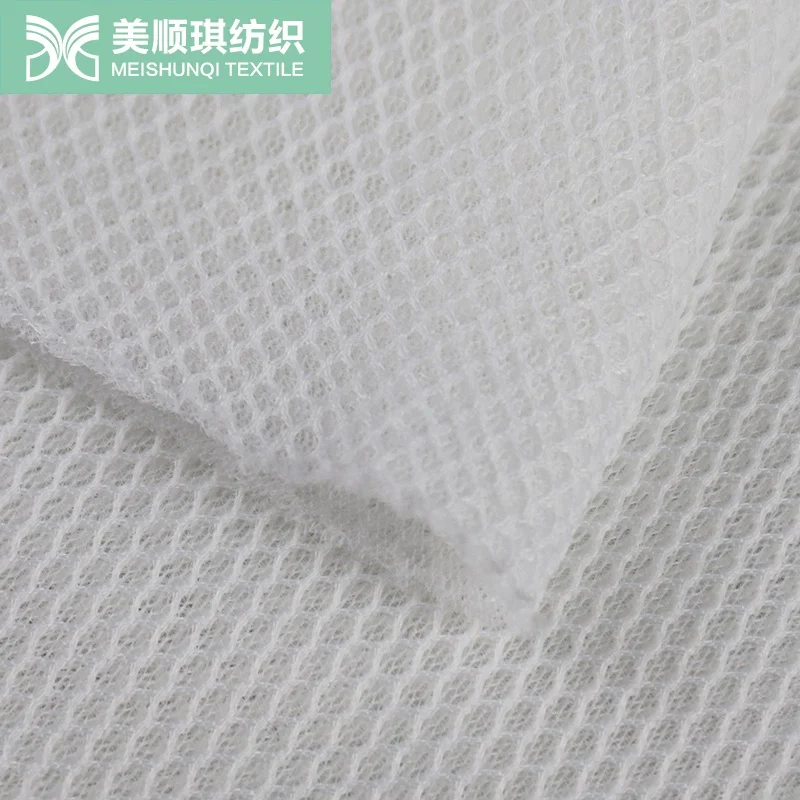 1-2mm thin Manufacturer 100% Polyester Mesh Lining Fabric Sports Mesh Fabric