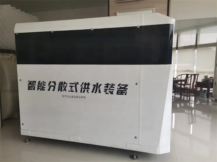 intelligent cube06.jpg