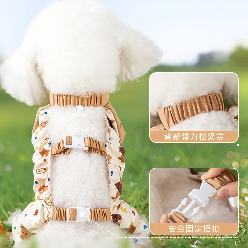 Легкий жилет для маленьких средних собак