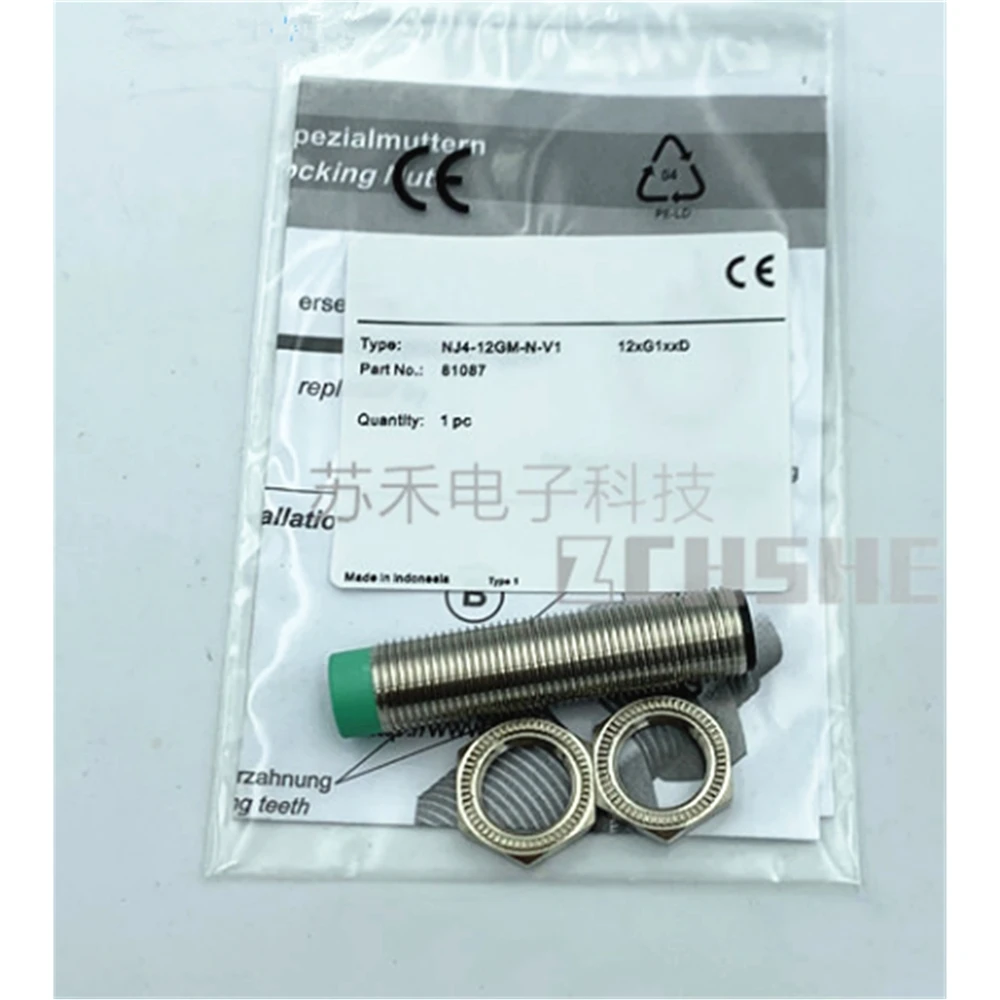 NJ4-12GM-N-V1 Взрывозащищенный датчик приближения пятно