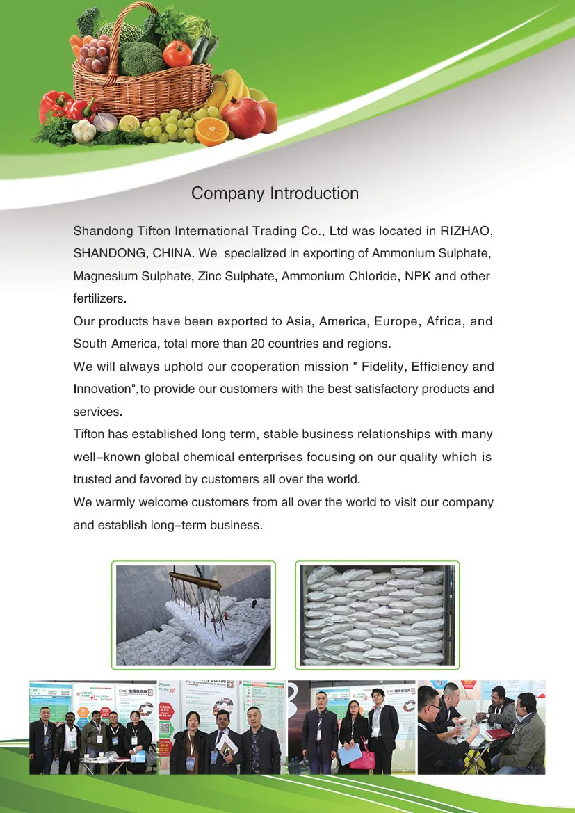 High grade fertilise 18-46-0 DAP Diammonium phosphate Price Granular phosphate fertilize