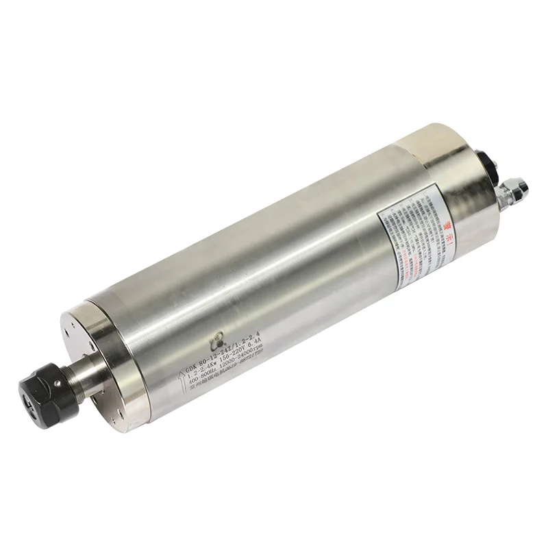  GDK80-12-24Z/1.2-2.4 metal drilling spindle motor HQD for cnc router 80mm