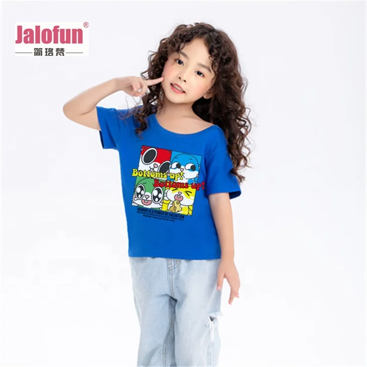 Children Comfortable 100 Cotton 160g Kids T shirt