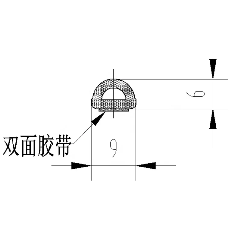 China EPDM rubber sponge water stop supplier