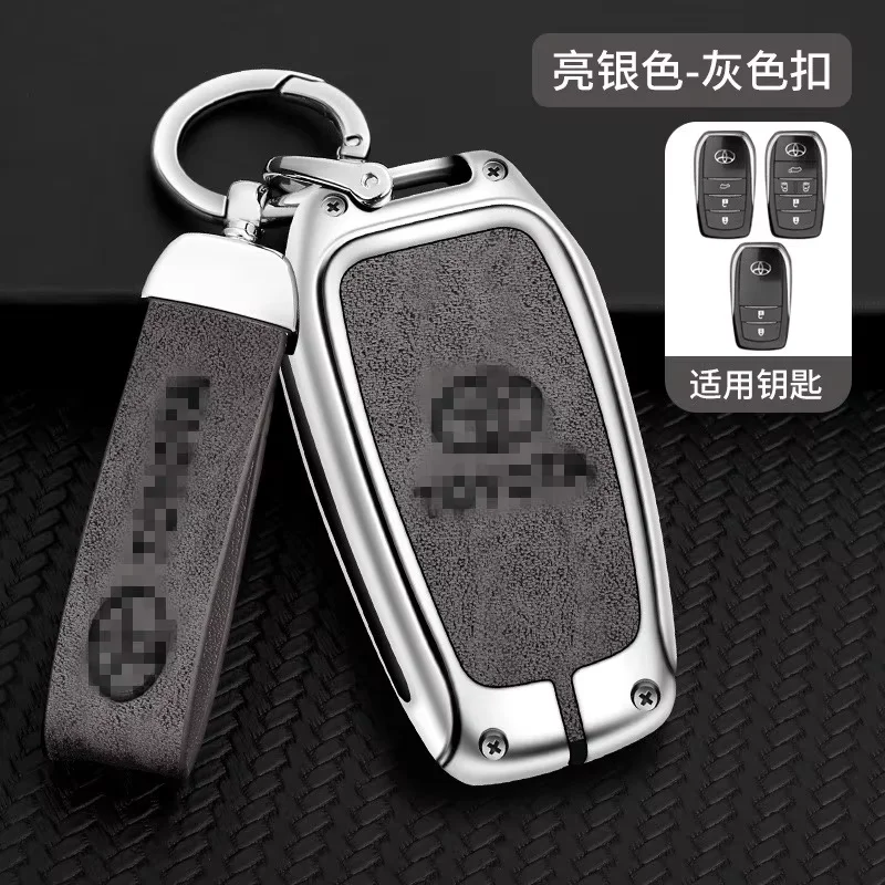 DM Hot selling Metal Car Key Cover for Toyota 3 4 buttons Highlander RAV4 key bag Car Key Case holder accessory