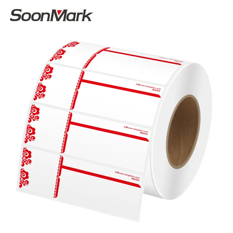 Custom printed barcode paper jewellery price tags paper labels