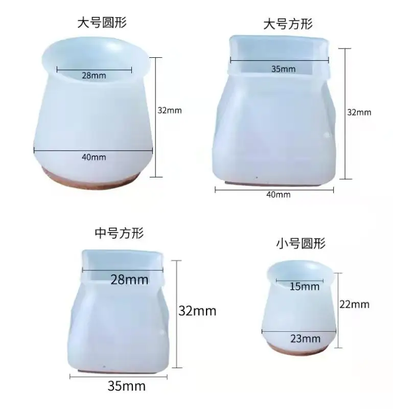 Silicone Chair Leg Floor Protectors   Furniture Silicone Protection Cover Furniture Leg  with Anti-Slip Felt Pads