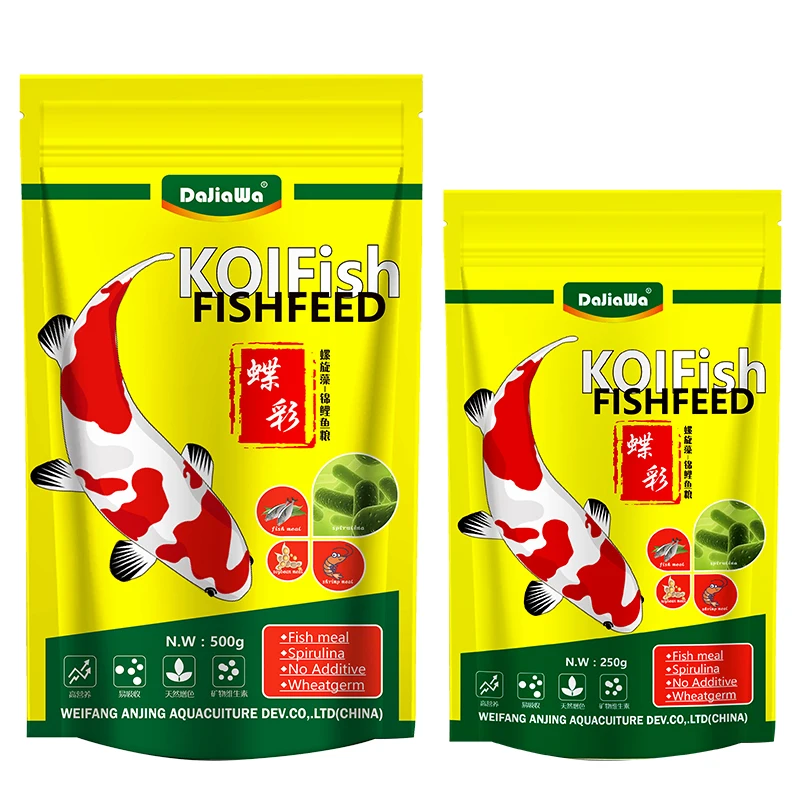 fish food spirulina pellets fish feed koi king 1kg/2.5 kg aquarium fish food