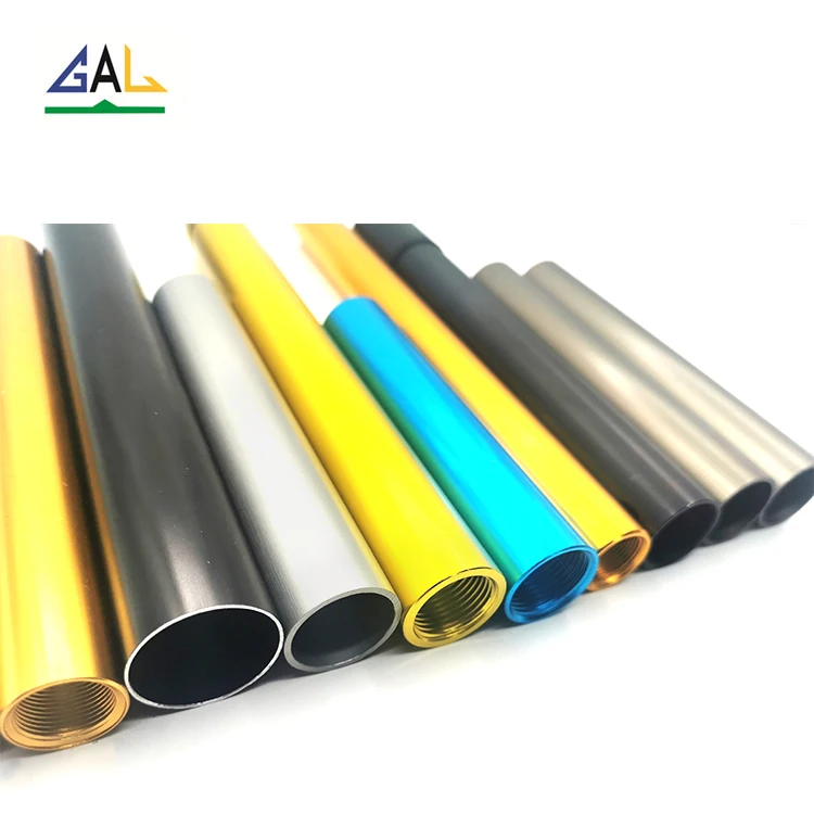 7075 aluminum tube 12.jpg