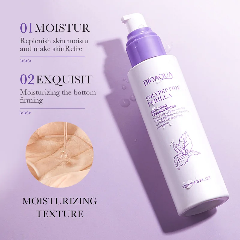 BIOAQUA Beauty Product Unisex Natural Organic Herbal Plant Extract Face Cream OEM/ODM Moisturizing Face Cleanser