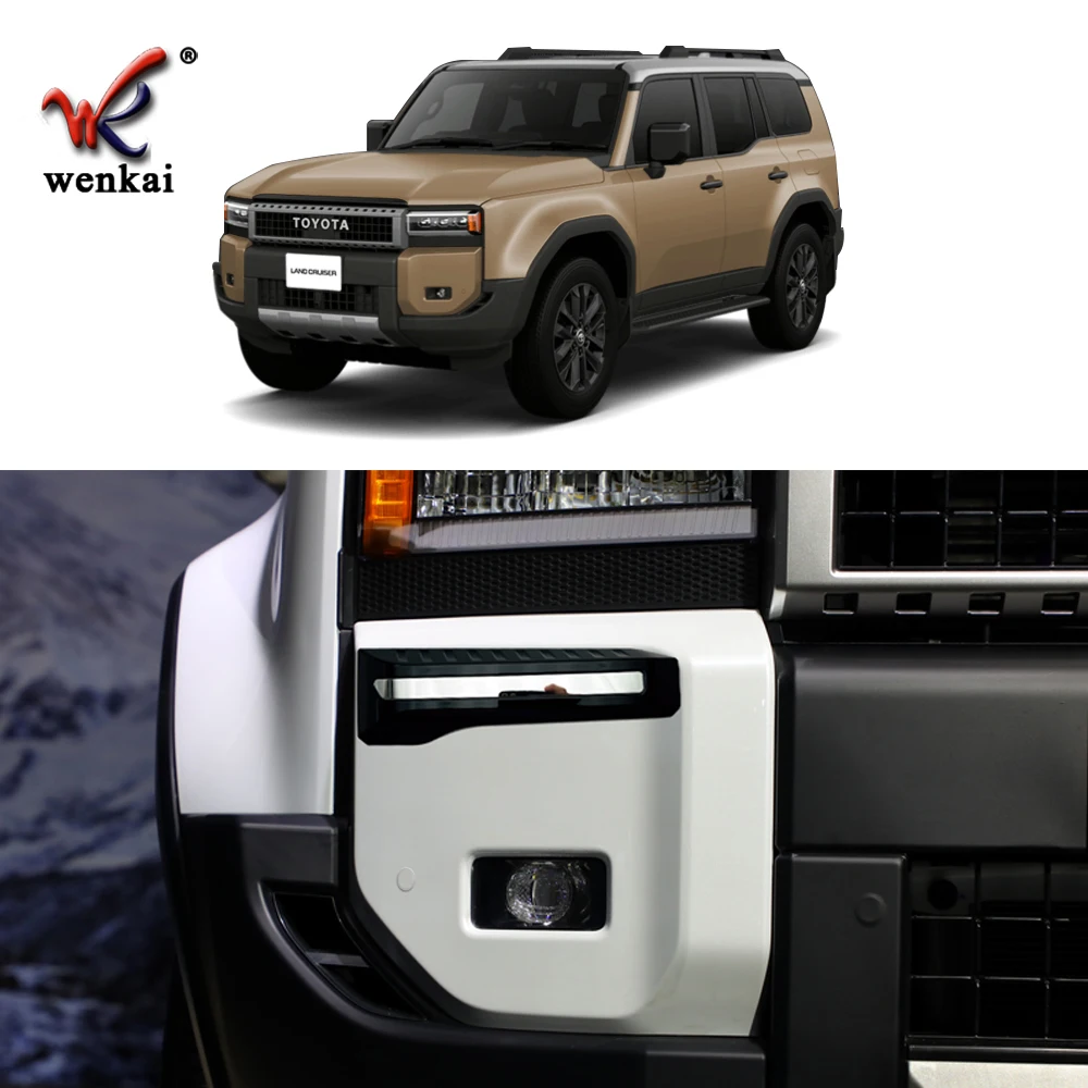 Для 2024 Toyota Land Criuser Prado LC250 передний бампер противотуманная фара Декоративная полоса отделка