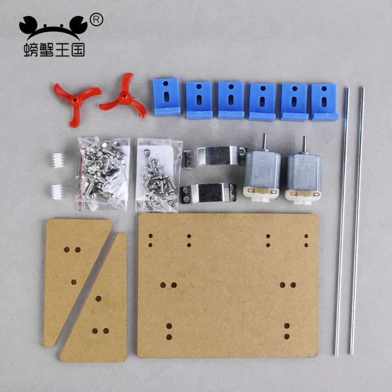 pxwg DIY Technology model making Materials Assembly Remote Control Boat Kit 86