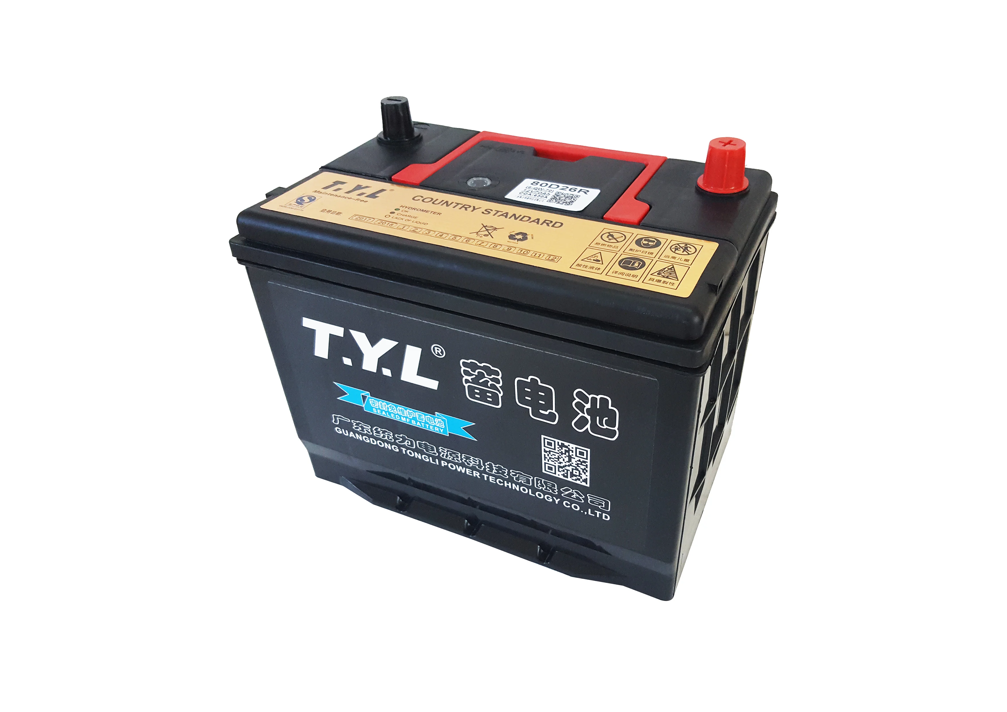 Новый Разработанный японский стандарт 12 в 70 Ач mf влажная Заряженная свинцово-кислотная Автомобильная батарея