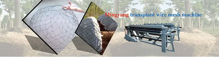 Manufacturer Wholesale Tree root Basket machine Root ball weaving wire basket machine