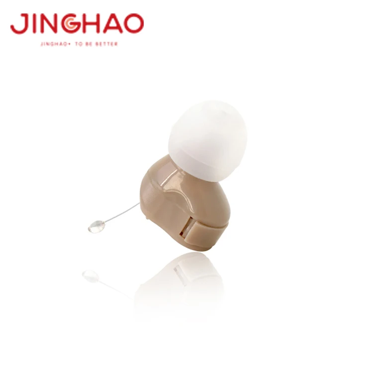Беспроводной слуховой мини-усилитель JINGHAO