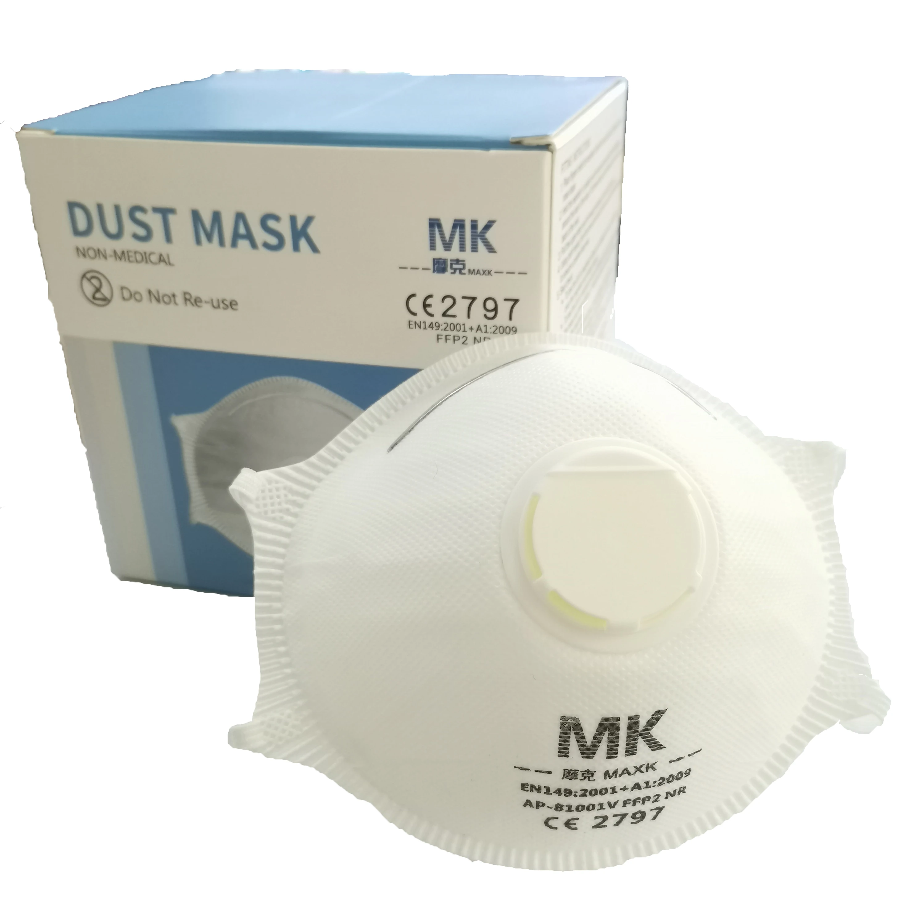 Защитная маска для лица PM2.5 FFP2 от пыли и выдоха