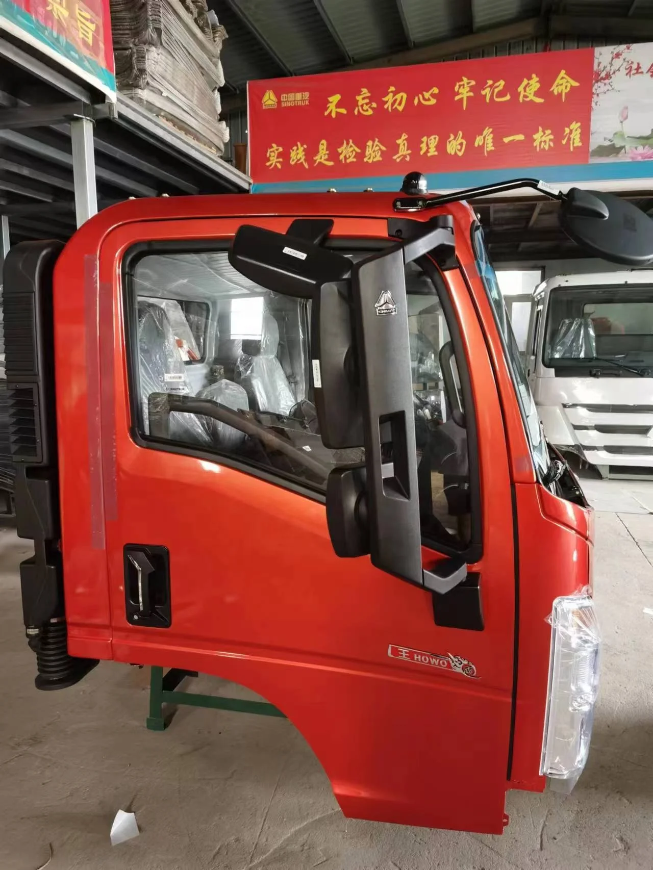 OEM Car Light Duty Dump Truck Body Cab Cabin Separate Auto Parts Accessories Cab