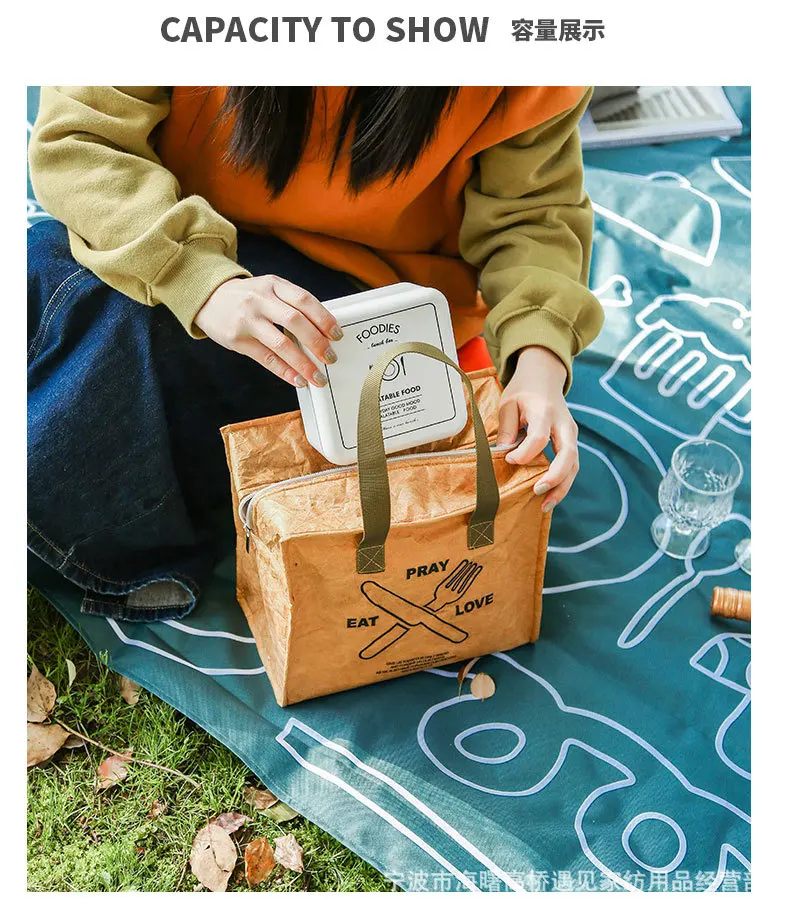 Custom large thermal insulation bag Dubon paper waterproof outdoor portable aluminum foil bento bag picnic bag work lunch box ba