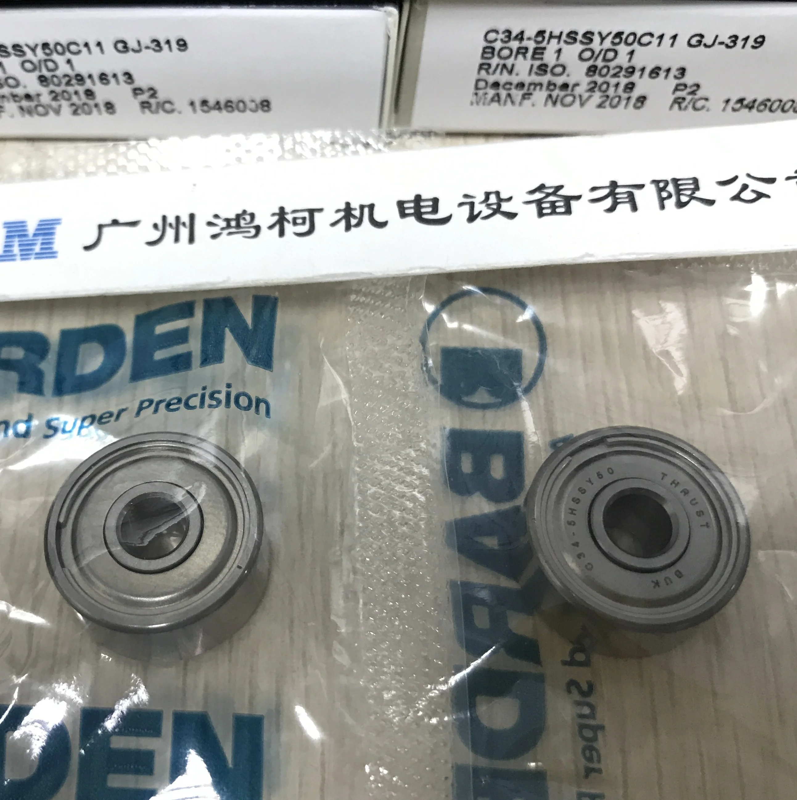 BARDEN C34-5HSSY50C11 for Turbomolecular Pump
