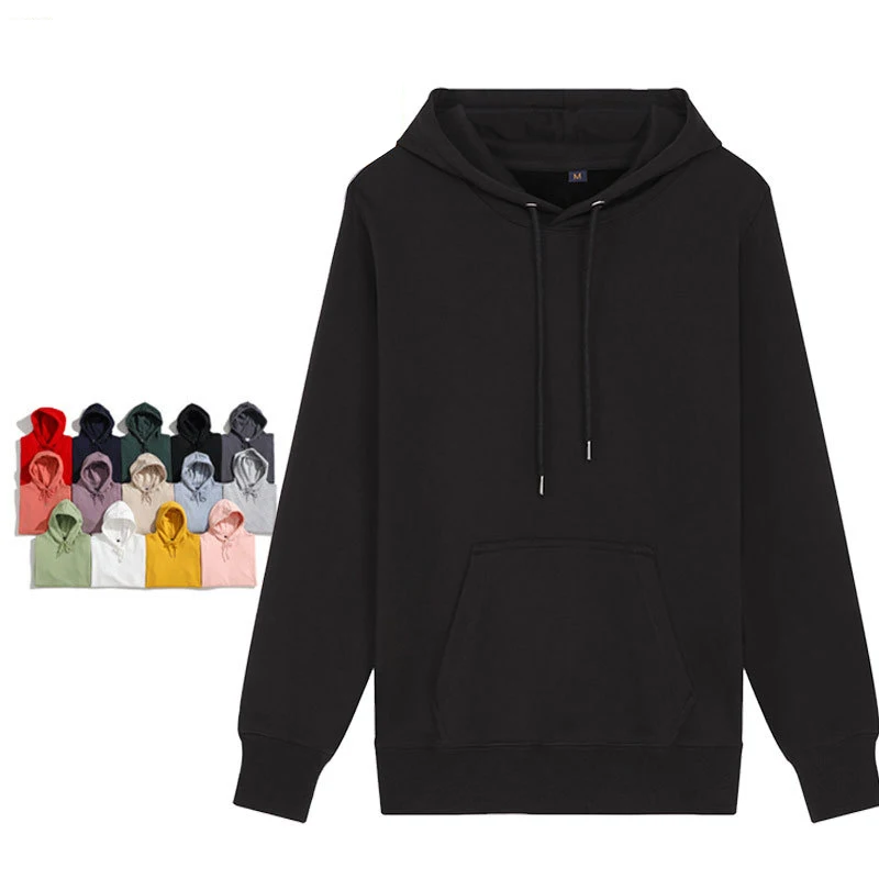 300g solid color pullover hoodie health fabric