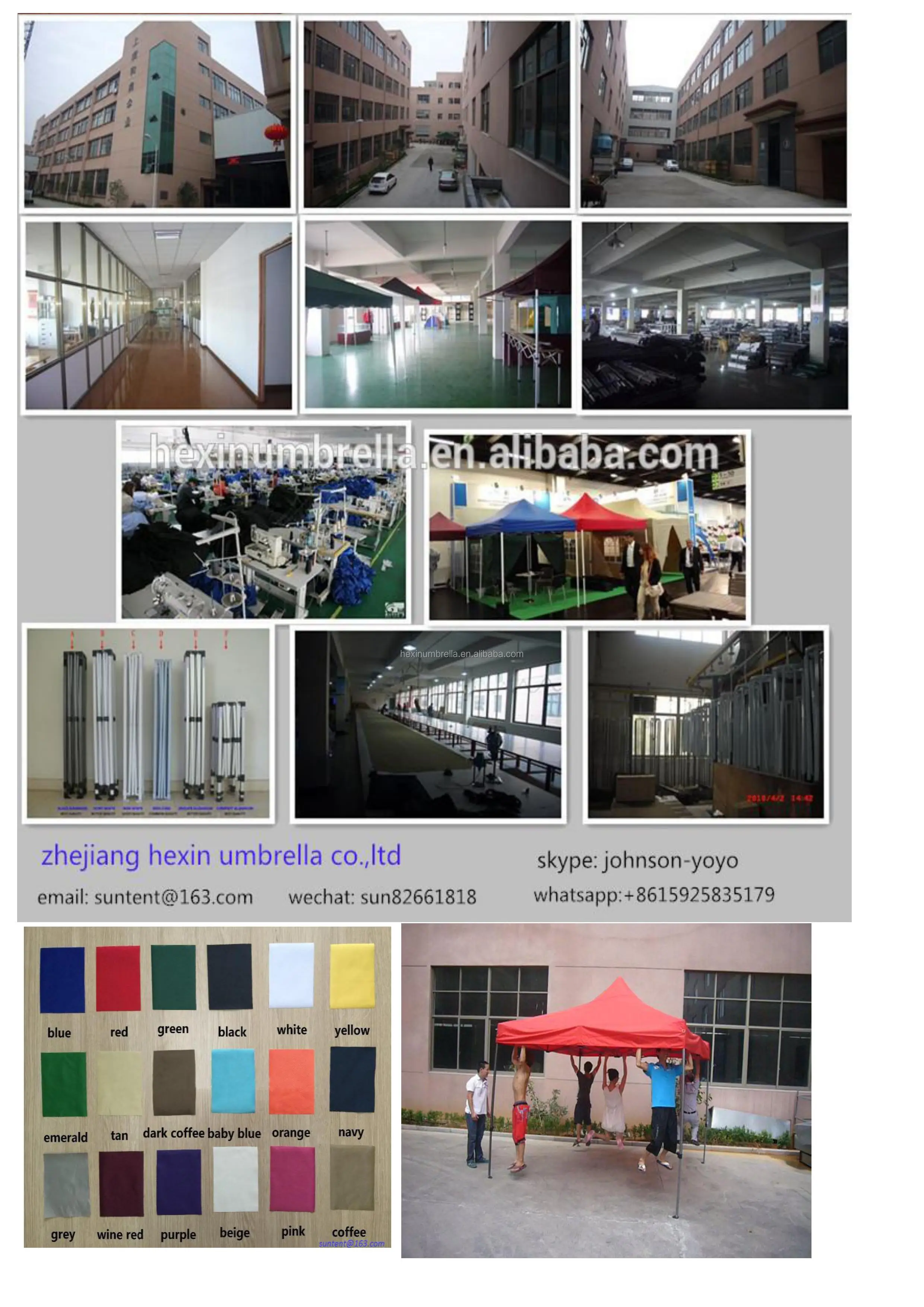 gazebo catelogue 6-6