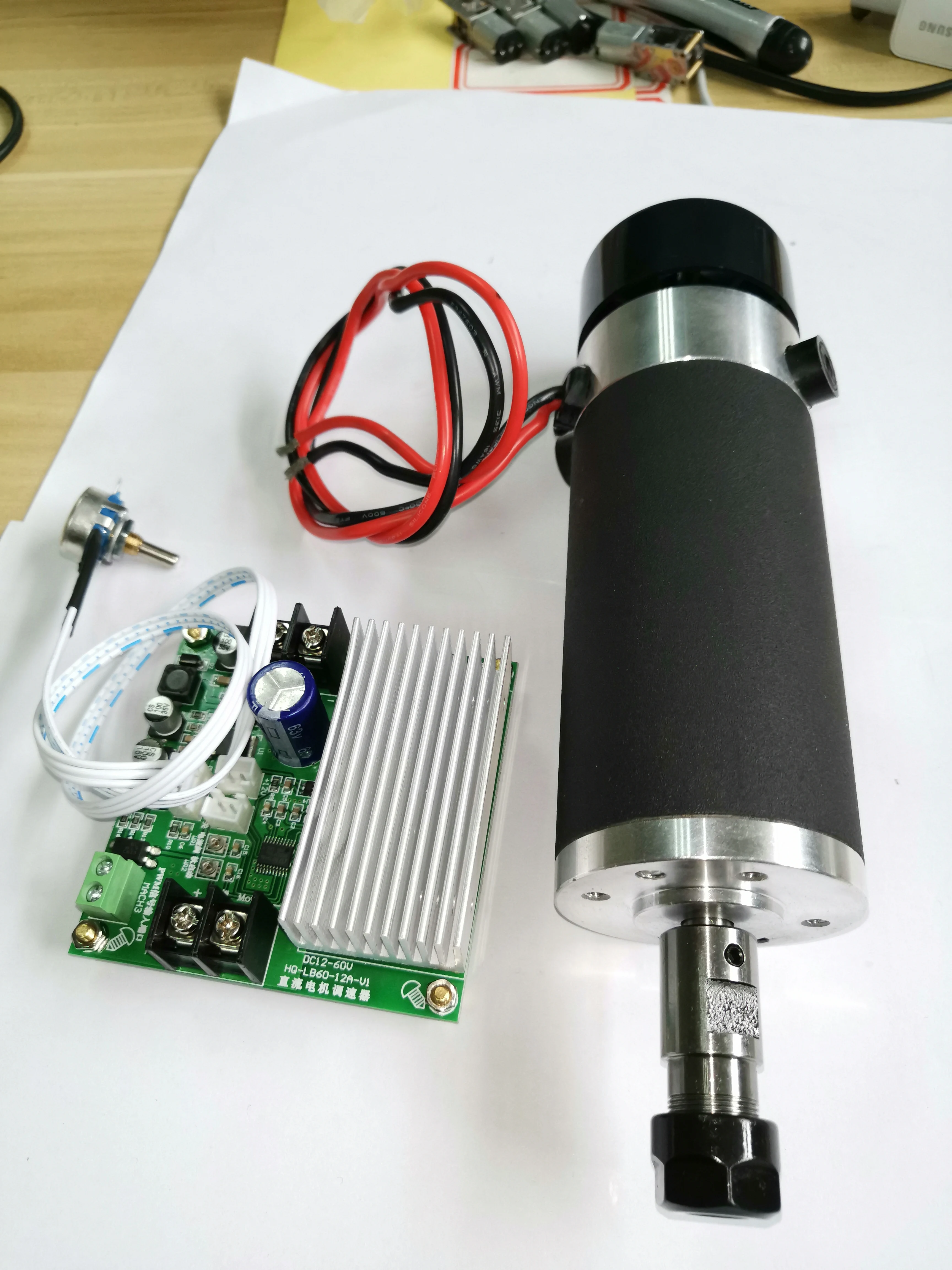 300w brushless dc spindle motor+48V power supply+speed controller+Holder