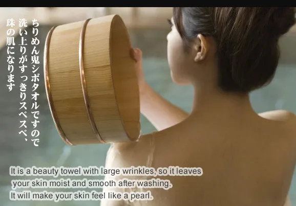 100% polyester large wrinkles body scrub bath back scrub towel