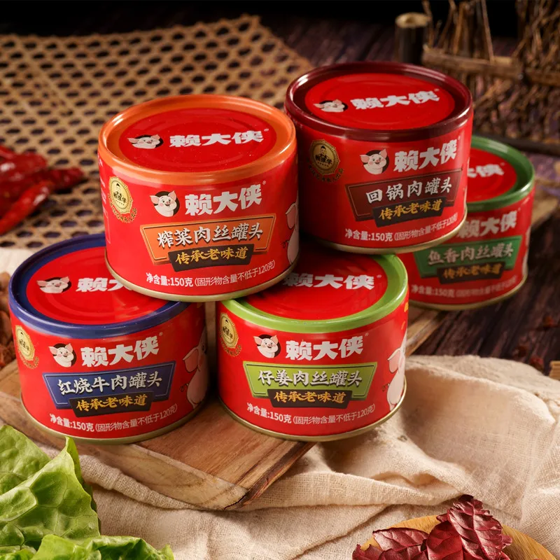 Small Canned Dish Yu-Shiang Shredded Pork Chinese Famous Cuisine