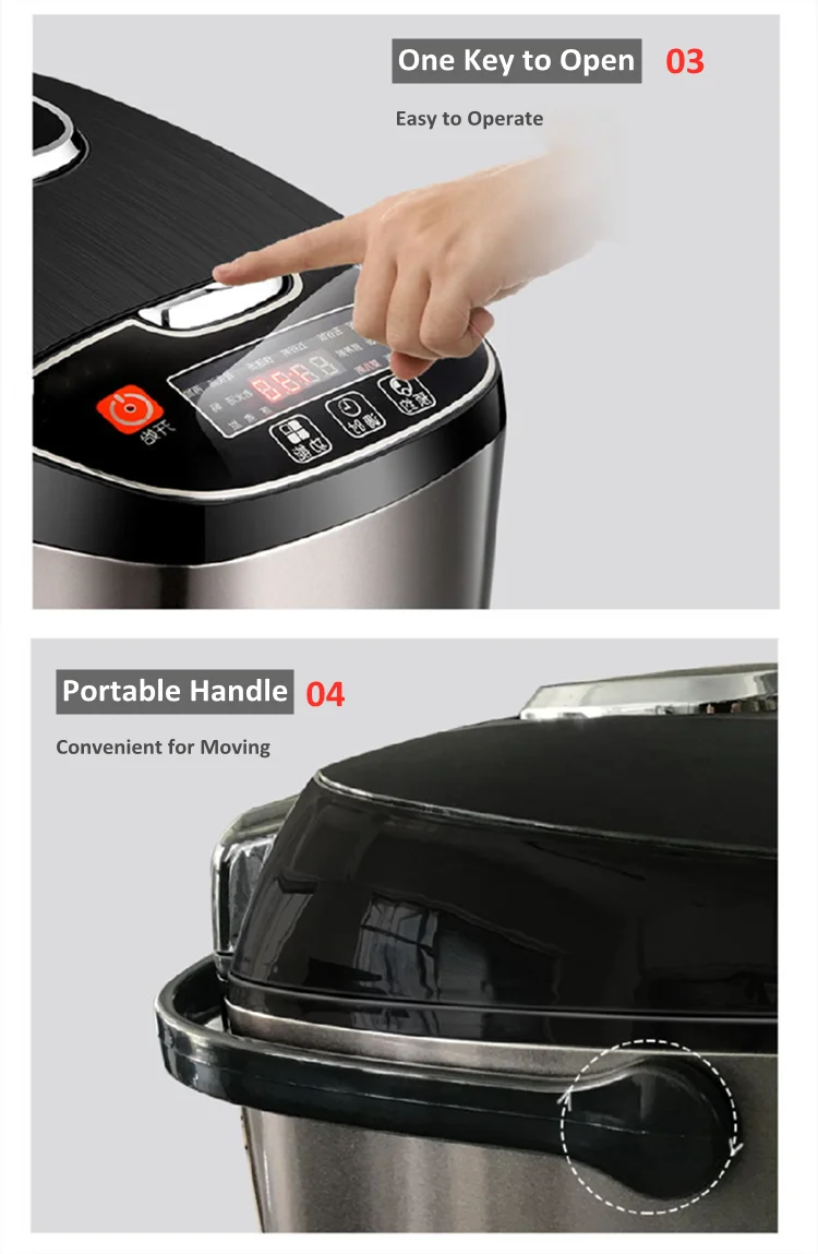 
Rice cooker IH household 5L large capacity rice cooker intelligent electromagnetic heating automatic rice cooker 