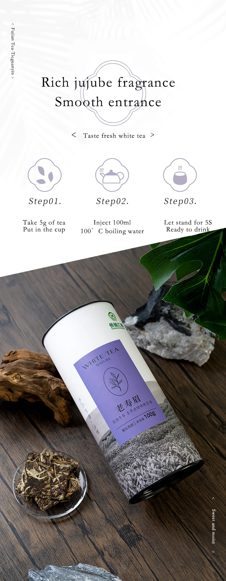 Laoshoumei для похудения чай Органический весенний фудинг кирпичный чай листовой белый чай