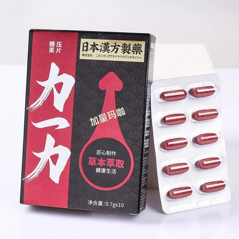 OEM maca root sea cucumber Eucommia ulmoides sea cucumber burdock tablet men nenrgy tablet men health supplements