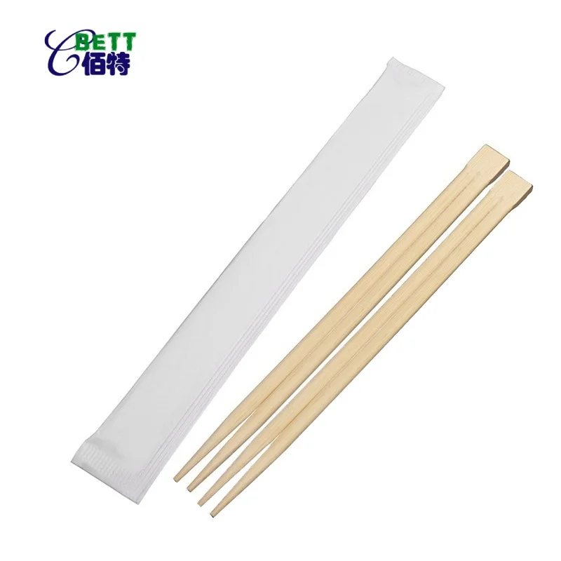 
A grade high quality printing wrap Disposable full halp wrap 21cm 8inch twins sosei Bamboo chopstick with individual wrap 