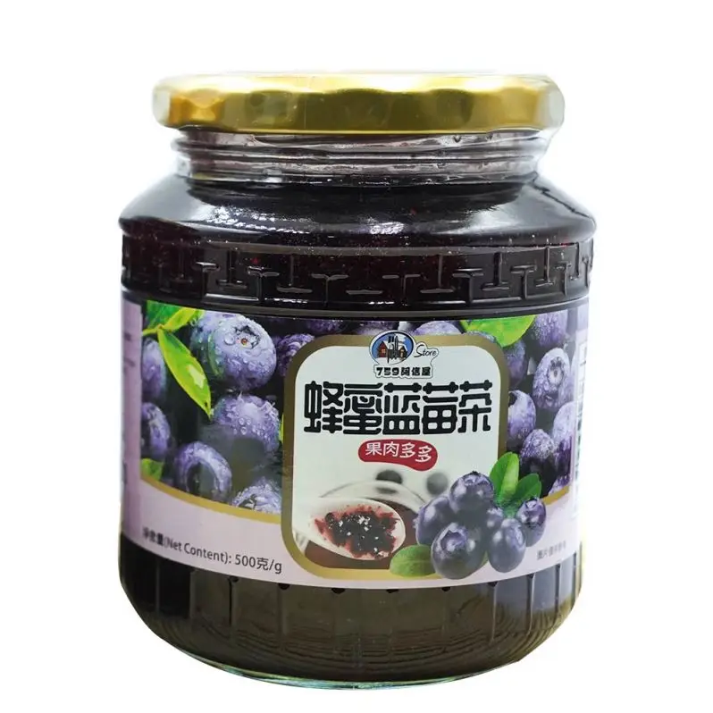 Lemon Slimming Tea Lemon Jam Honey Citron Tea