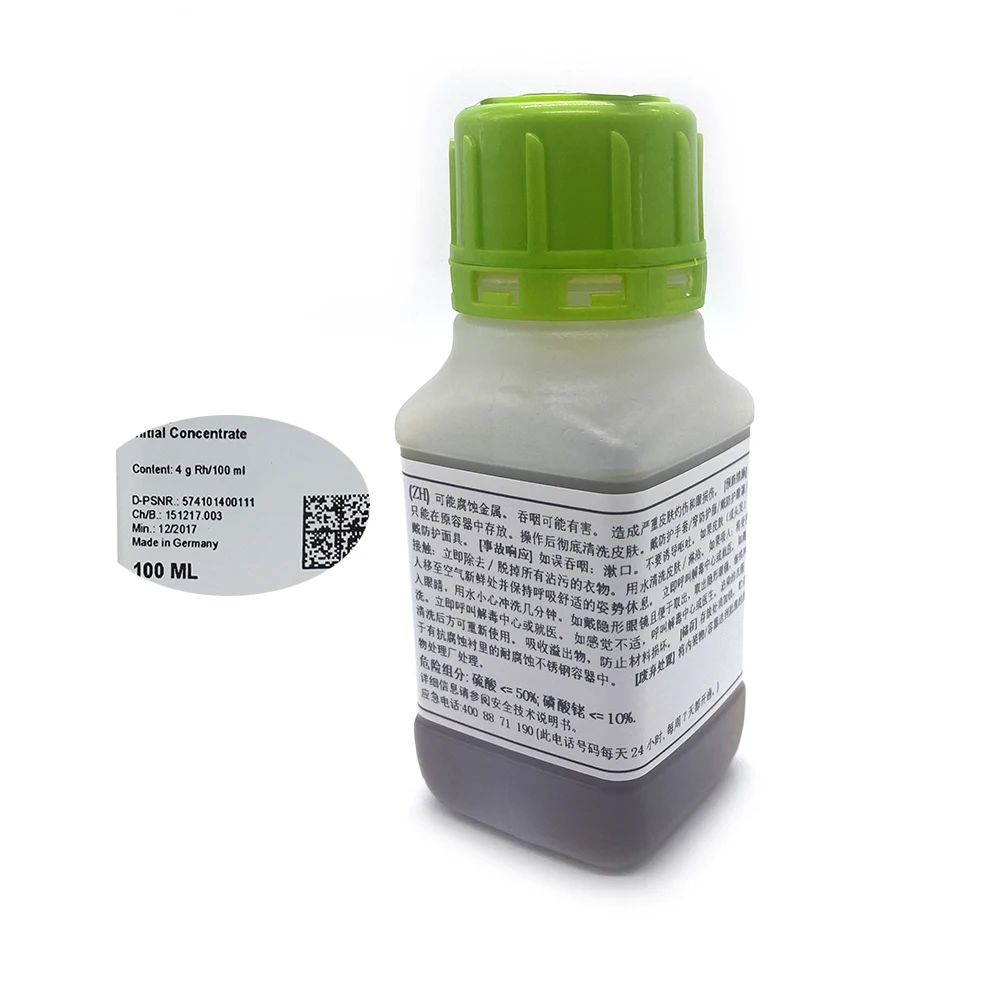 Original Germany jewelry silver gold  Diamond bright Rhodium plating solution J1  2g 4g 5g 100ml CAS 10489-46-0 favorable price