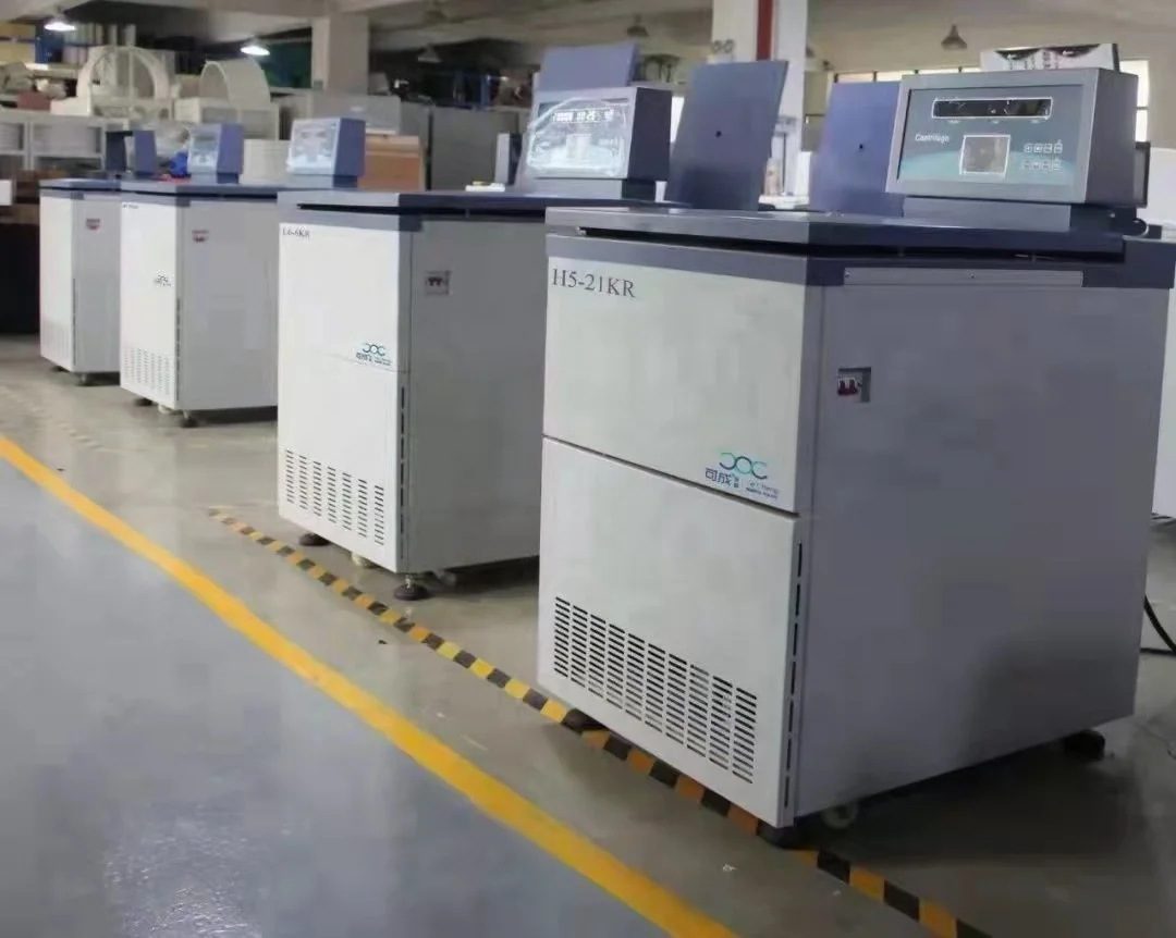 GDR521C  Floor Medical Clinic 21000 rpm High Speed Refrigerated Lab Centrifuge Factory