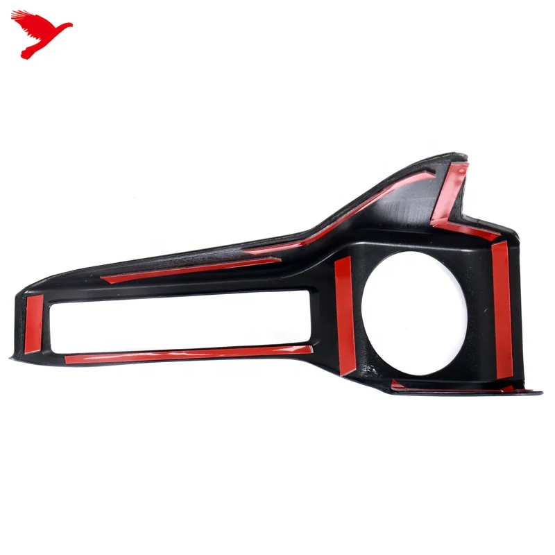 For Toyota Land Cruiser LC250 Prado 2024 2025 Car Accessories Side Gear Shift Frame Cover Trim ABS Carbon Fiber Style