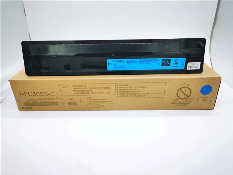 HUIBA совместимый картридж FC-505 для Toshiba E-studio