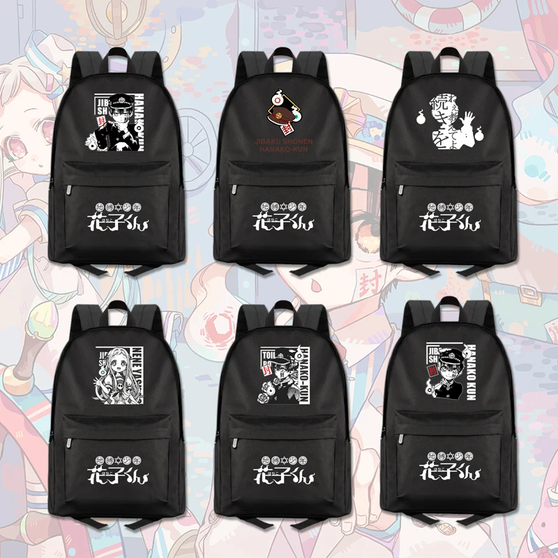 Ground-bound boy Hanako-kun Backpack  cartoon anime student schoolbag campus fashion trend backpack