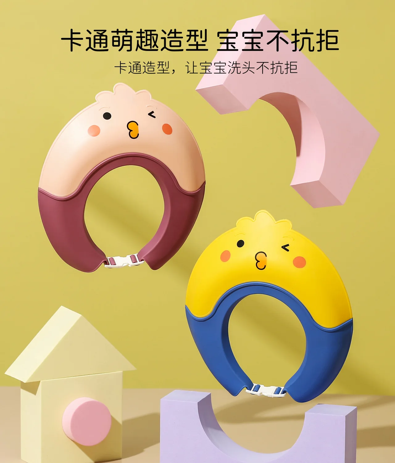 Fashion Baby Safety Products Soft EVA Bath Shower Cap Washing Hair Soft Kids Bathing Children Shampoo Hats