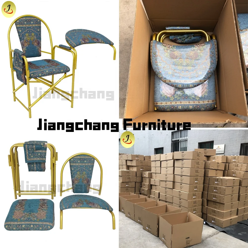 Metal Movable Islam Muslim Prayer Chair JC-M01