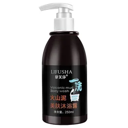 LIFUSHA  Moisturizing Skin Care Smooth and Shiny Body Care Whitening Shower Gel Body Wash