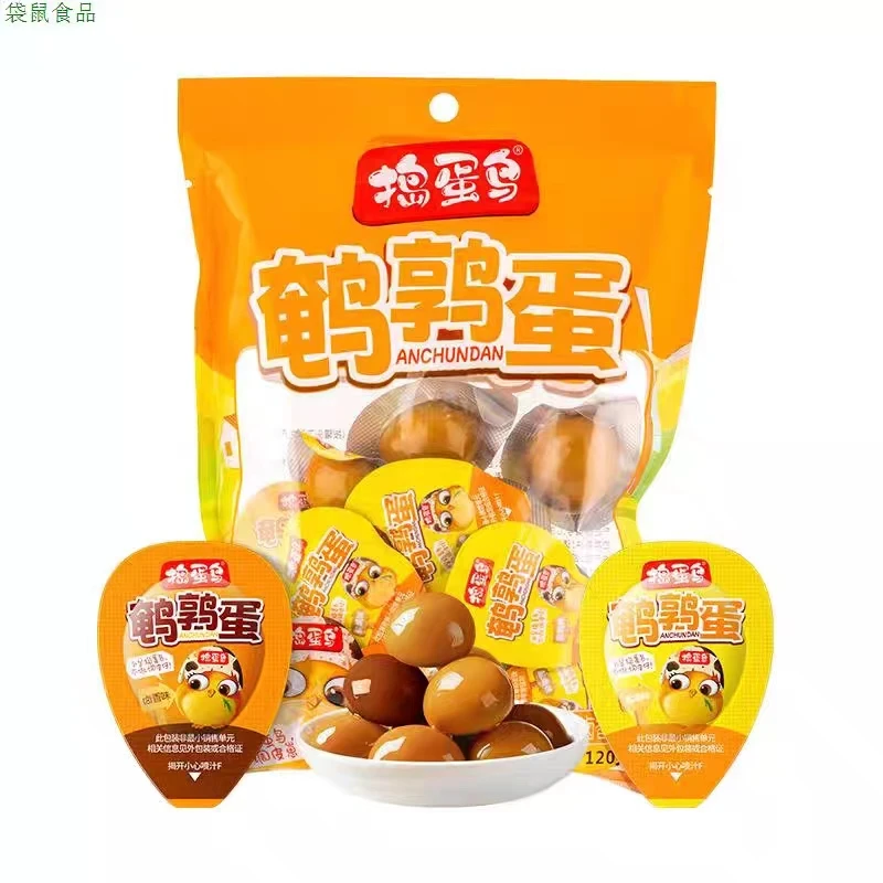 Оптовая продажа, закуска, Лидер продаж, закуска, запеченные перепелиные яйца в соли, мгновенные перепелиные яйца, закуски
