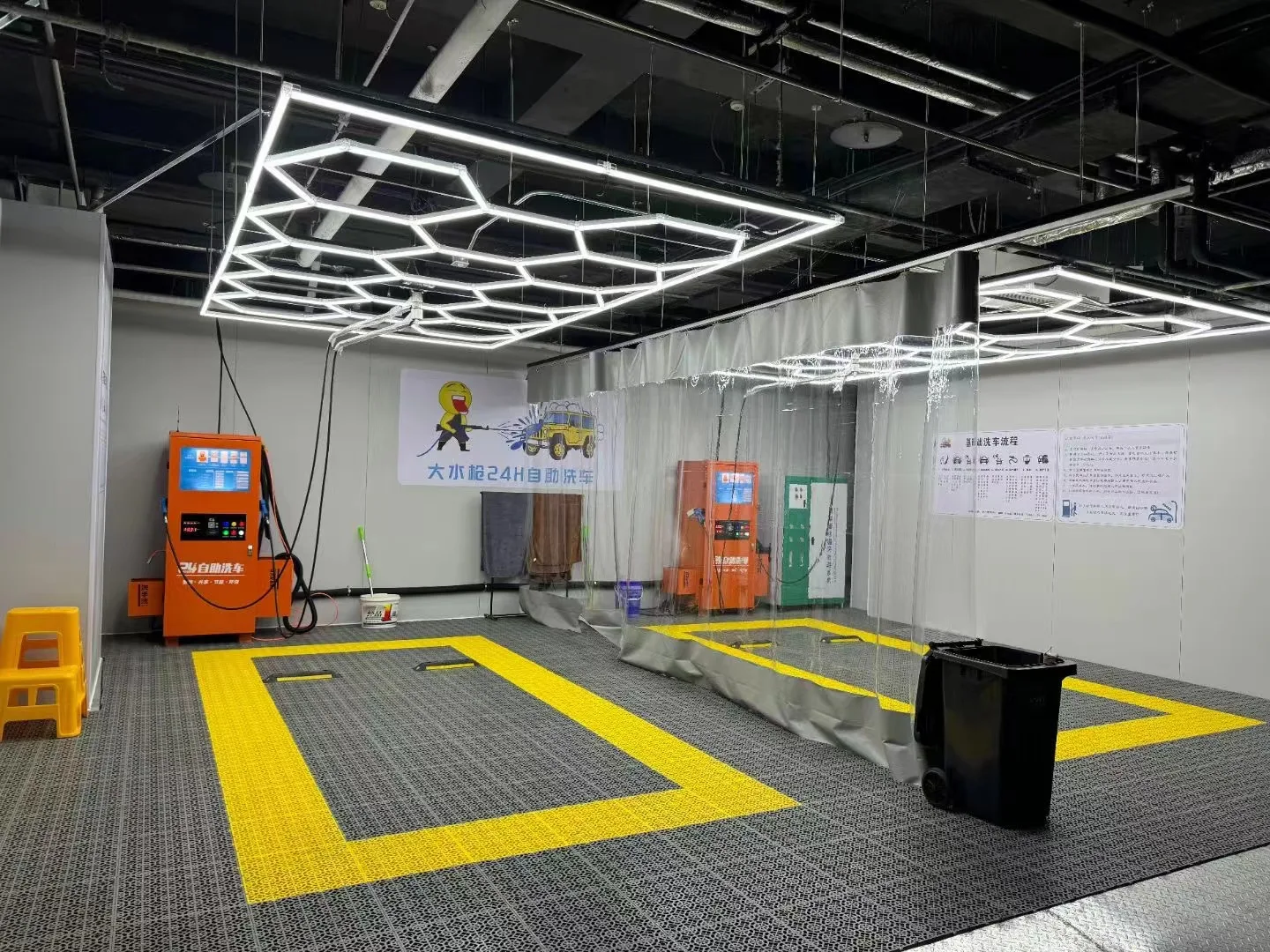 Commercial High-power 24-hour Car Wash Machine Automatic Car Wash Self Service Machine