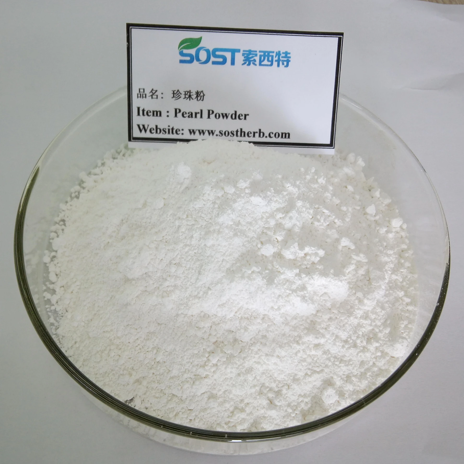 
Xi`an SOST OEM Service Ultra-Fine Grade A Pure Japan Pearl Powder 