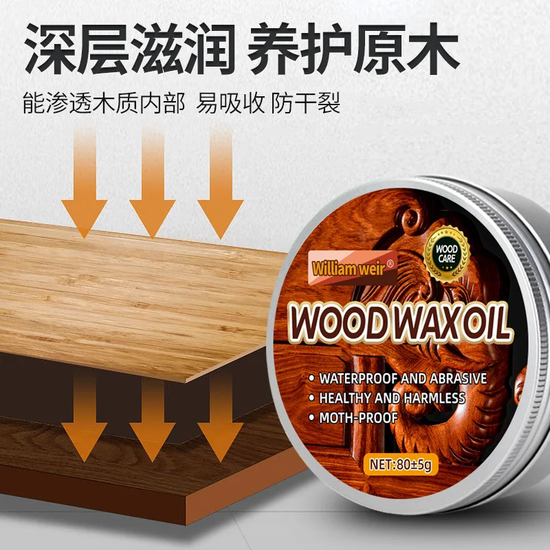 Natural Beeswax Furniture Care Waterproof Polishing Wax for Brightening & Wear Resistance Wood Floor Care